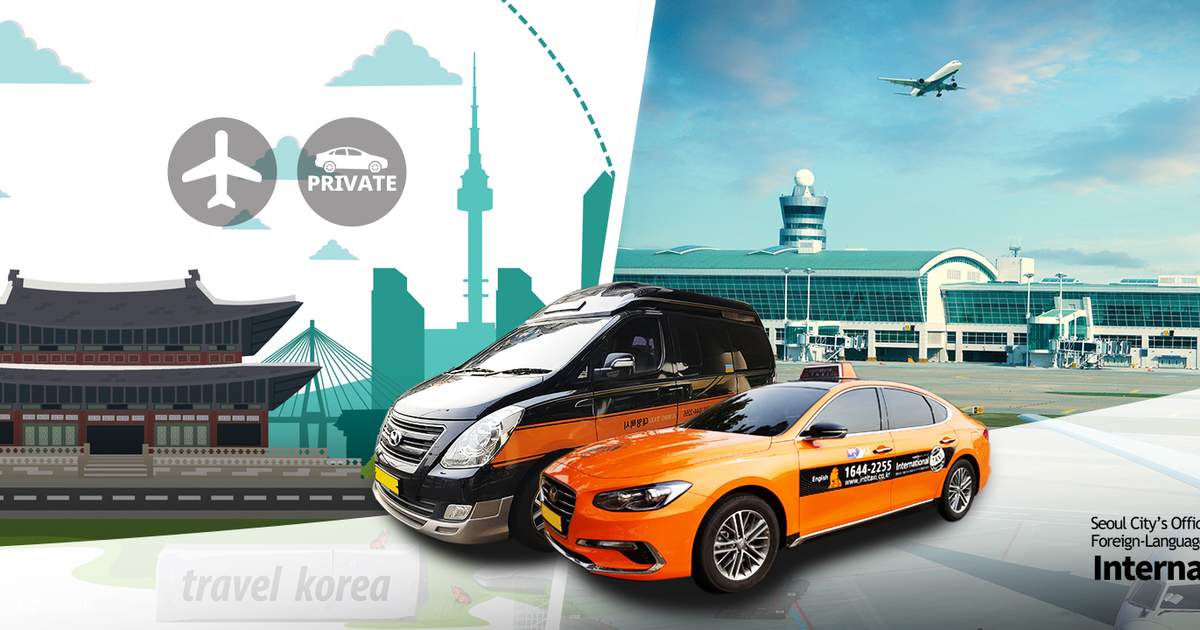 Private Incheon International Airport (ICN) Taxi Transfers for Seoul in